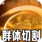 ������(�����Ĭ����)v1.0.2 �ٷ�����