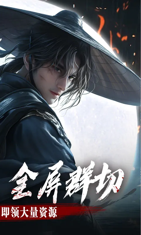 ������(�����Ĭ����)v1.0.2 �ٷ������ͼ