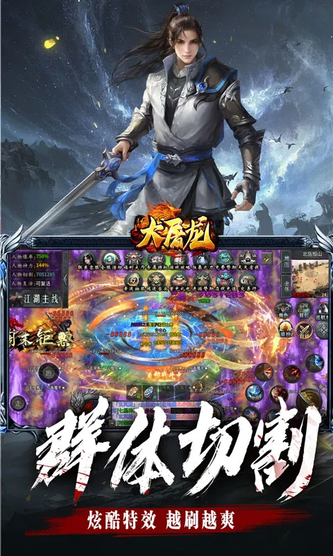 ������(�����Ĭ����)v1.0.2 �ٷ������ͼ