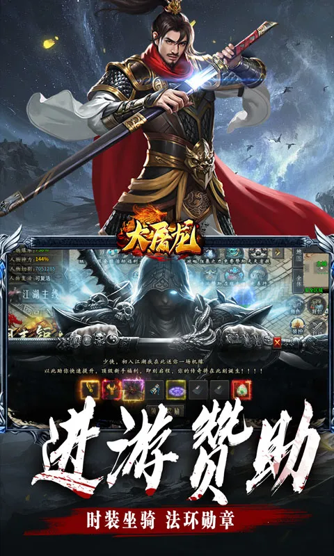 ������(�����Ĭ����)v1.0.2 �ٷ������ͼ