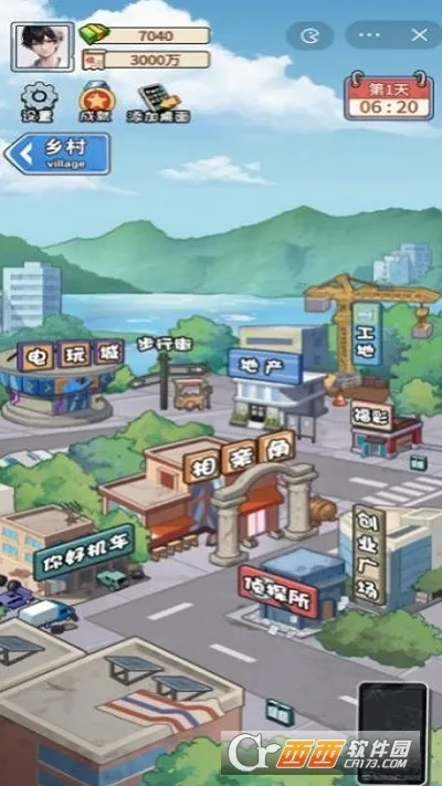 �Ƿ��Ĵ����MOD�˵�v1.0 ��Ѱ��ͼ