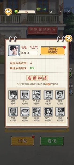 �Ƿ��Ĵ����MOD�˵�v1.0 ��Ѱ��ͼ