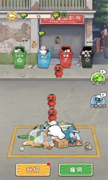 �Ƿ��Ĵ����MOD�˵�v1.0 ��Ѱ��ͼ