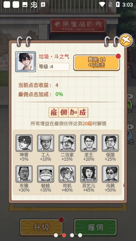 �Ƿ��Ĵ����MOD�˵�v1.0 ��Ѱ��ͼ