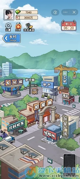 �Ƿ��Ĵ����MOD�˵�v1.0 ��Ѱ��ͼ