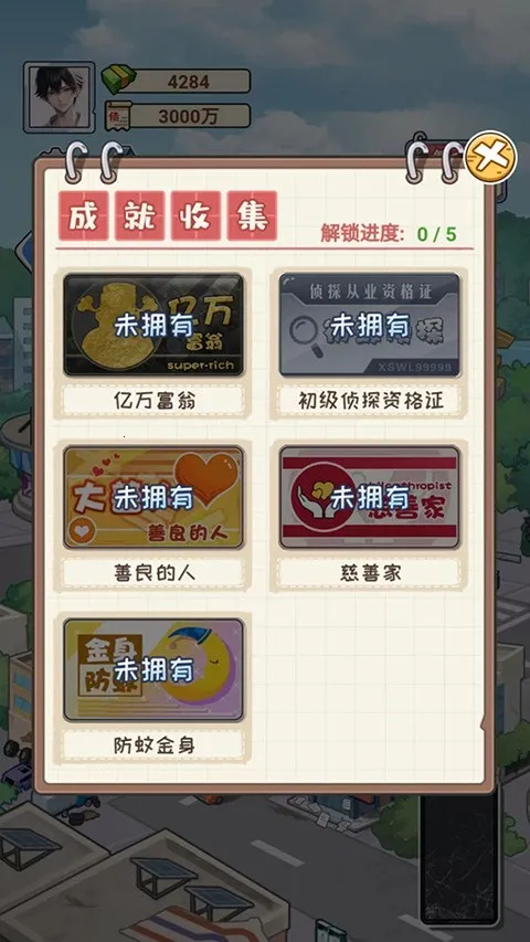 �Ƿ��Ĵ����MOD�˵�