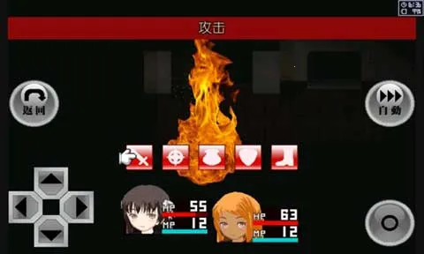 异常感染最新手机版 异常感染最新手机版