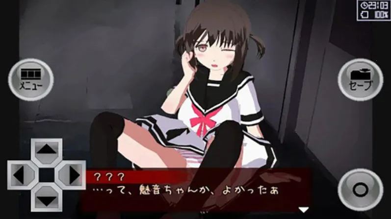 �쳣��Ⱦ�����ֻ���v1.20 ��׿���ͼ