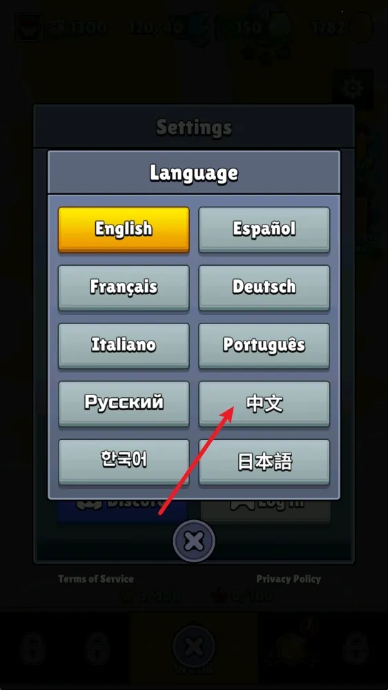 背包英雄中文手机版下载 背包英雄中文手机版下载