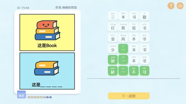 ����г����appv1.0 ��Ѱ��ͼ