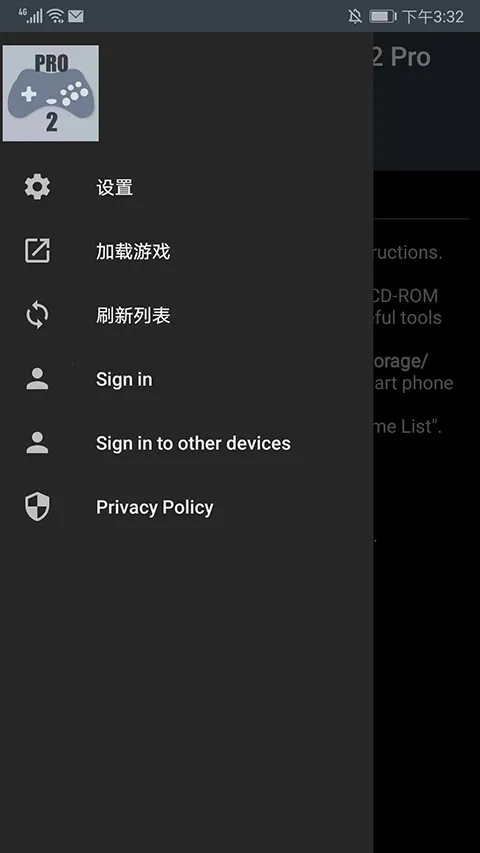 ��������ģ�����ϰ汾v1.9.3-PRO �ֻ����ͼ