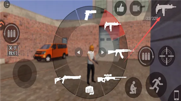 自由城计划模组版 自由城计划模组版