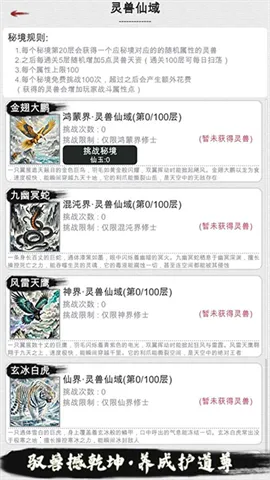 �ҵ����������ƽ������˼v3.7 �ֻ����ͼ