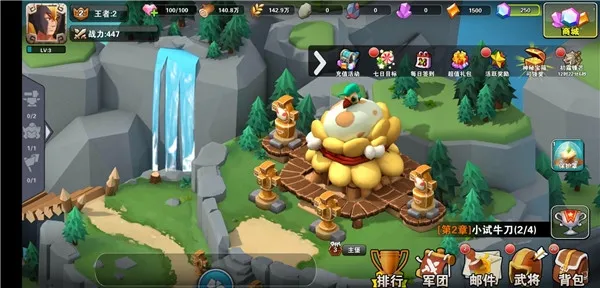 ʥ��2026���°汾