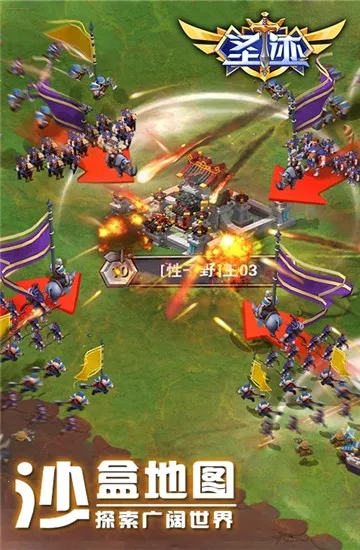 ʥ��2026���°汾