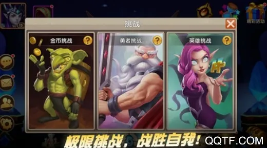 ʥ��2026���°汾