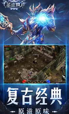 ʥ��2026���°汾v1.3.0 �ֻ����ͼ