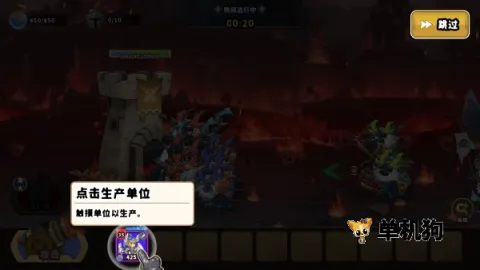 城堡战争防御破解版 城堡战争防御破解版