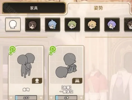 新世界狂欢最新版下载 新世界狂欢最新版下载