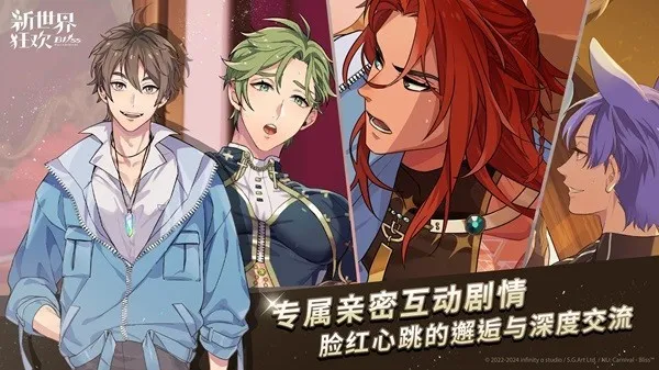 ����������°�����v4.0.0-erolabs ��Ѱ��ͼ