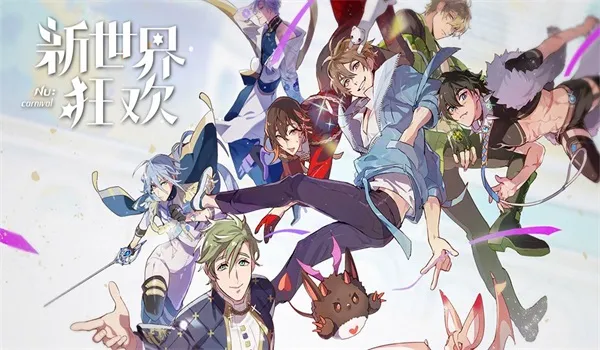 ����������°�����v4.0.0-erolabs ��Ѱ��ͼ