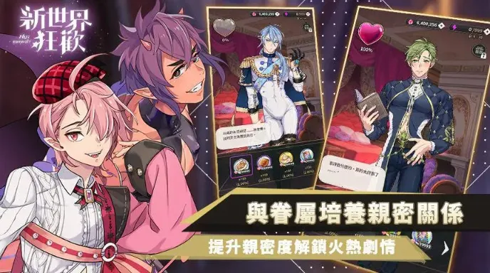 ����������°�����v4.0.0-erolabs ��Ѱ��ͼ