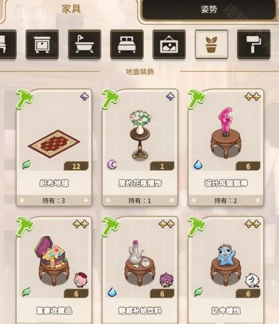 新世界狂欢最新版下载 新世界狂欢最新版下载