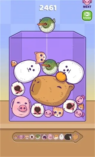 �ϲ������ϰ汾v2.2.8 �ٷ������ͼ