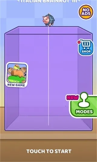 合并娃娃老版本 合并娃娃老版本