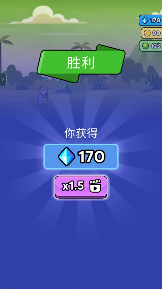 原始冲突破解版 原始冲突破解版