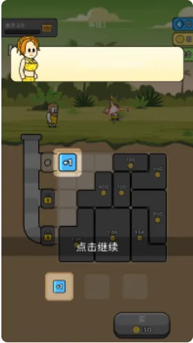 原始冲突破解版 原始冲突破解版