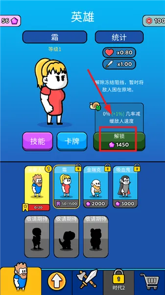 原始冲突破解版 原始冲突破解版