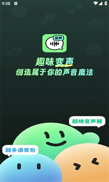 ������fox����ƽ��v1.6.5 ��Ѱ��ͼ