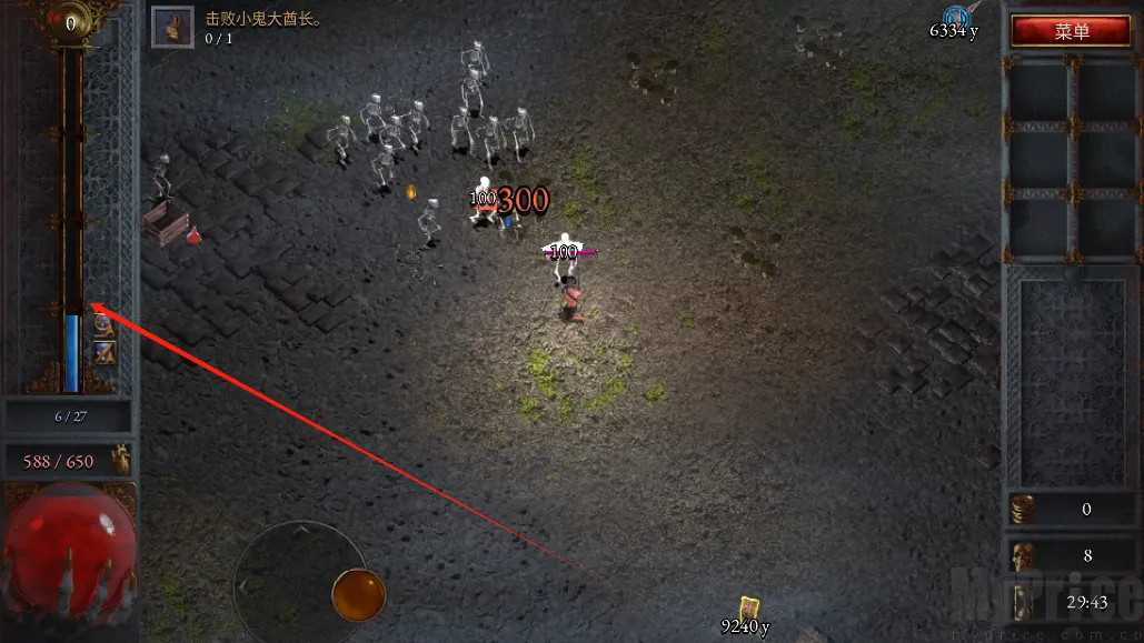 苦痛殿堂手机版 苦痛殿堂手机版