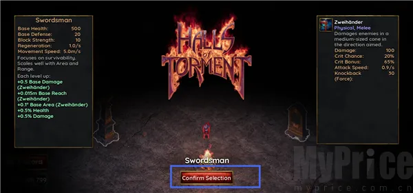 苦痛殿堂手机版 苦痛殿堂手机版