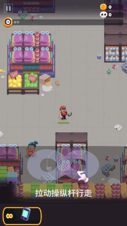 ʬս������v1.2.0 �ֻ����ͼ