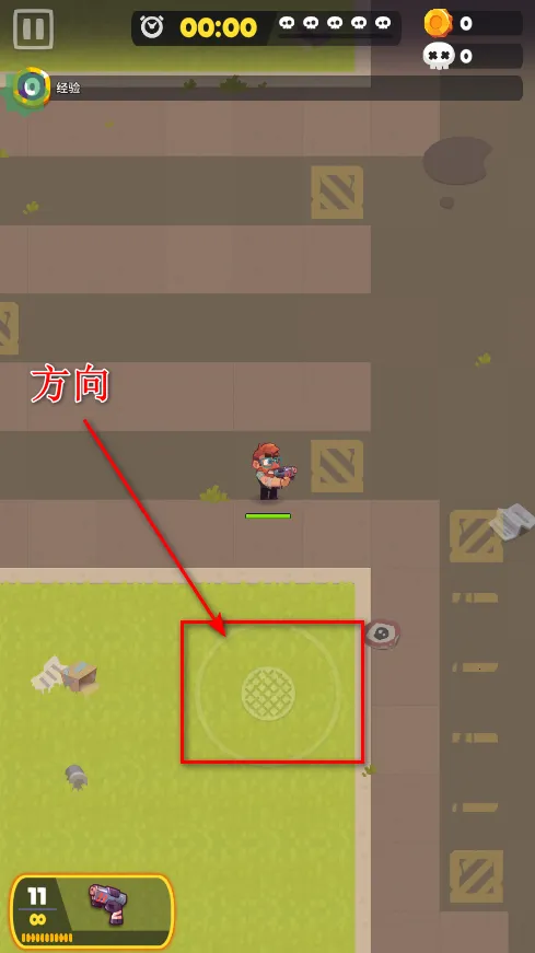 尸战狂潮最新 尸战狂潮最新