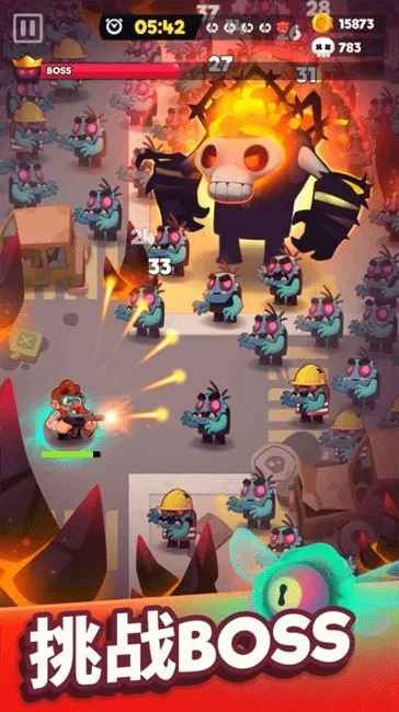 ʬս������v1.2.0 �ֻ����ͼ