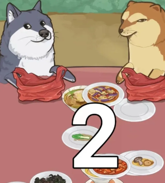 我的乡村生活安卓版下载 我的乡村生活安卓版下载