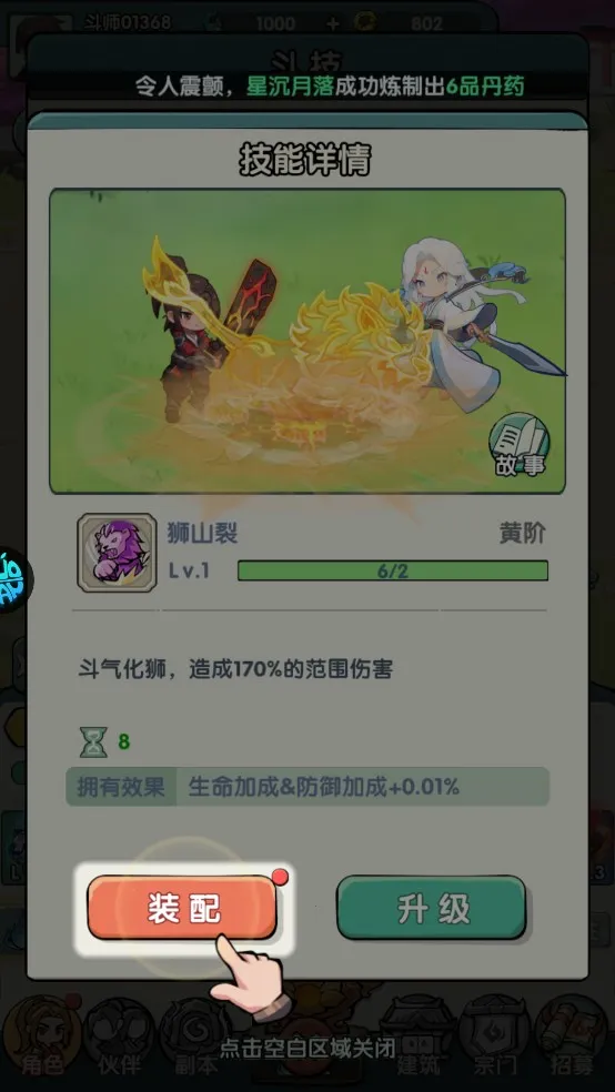 �齣��ʦ�ƽ��������Դ��