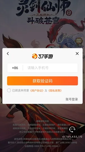 �齣��ʦ�ƽ��������Դ��