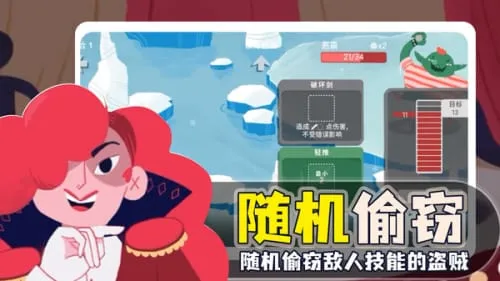 ���ӵ��³��ƽ�������޸���v1.12.0 �ֻ����ͼ