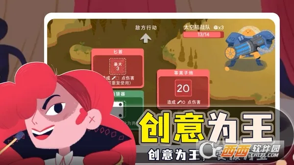 ���ӵ��³��ƽ�������޸���v1.12.0 �ֻ����ͼ