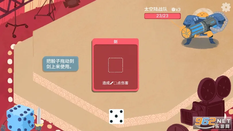 ���ӵ��³��ƽ�������޸���v1.12.0 �ֻ����ͼ