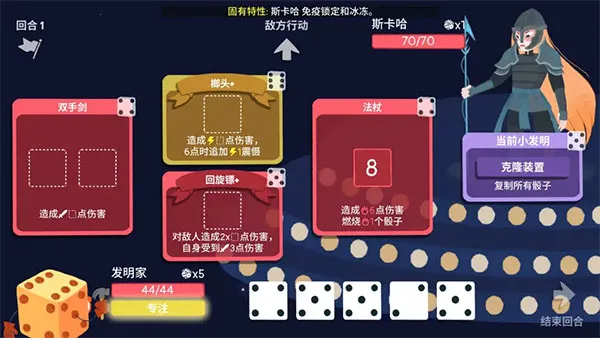 ���ӵ��³��ƽ�������޸���