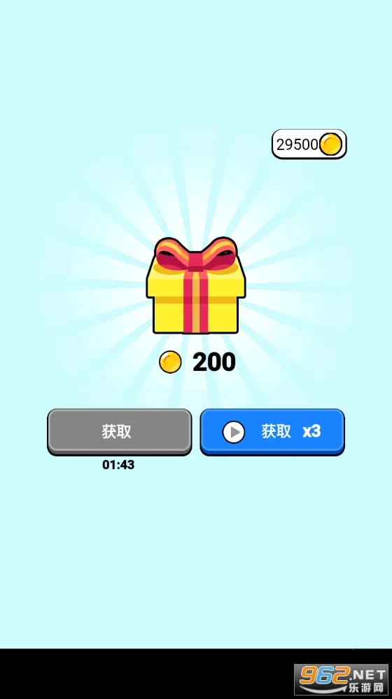 ���������˵��汾����v1.0.3 ��Ѱ��ͼ