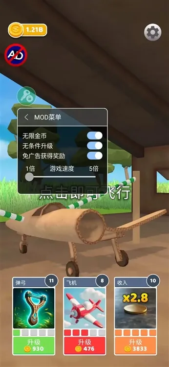 ʷʫ�ɻ������ƽ�����ò˵�