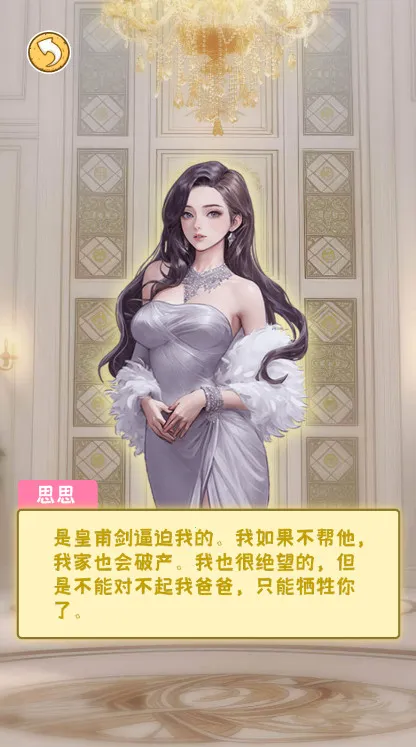 �����㰢���޳�Ʊ����v1.0.0 ��Ѱ��ͼ