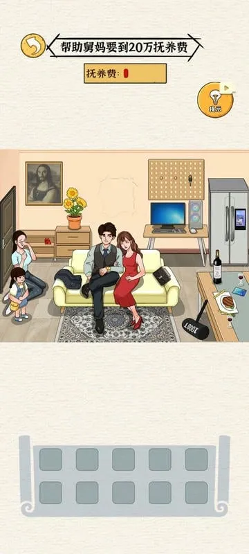 �����㰢���޳�Ʊ����