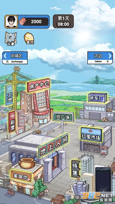 �����㰢���޳�Ʊ����